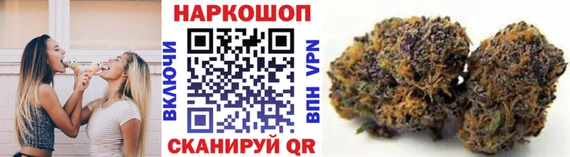 Наркотические вещества Суджа Alpha PVP COCAIN ГАШИШ Конопля