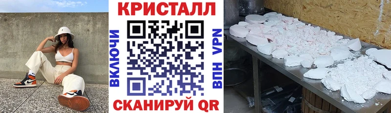 АМФЕТАМИН Premium  Суджа 