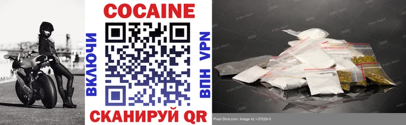 Cocaine Эквадор  Суджа 