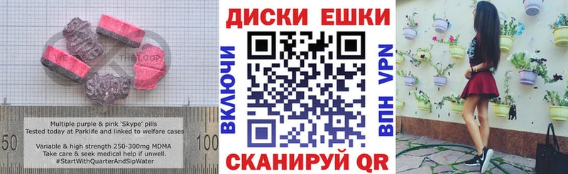 Ecstasy бентли  где можно купить наркотик  Суджа 