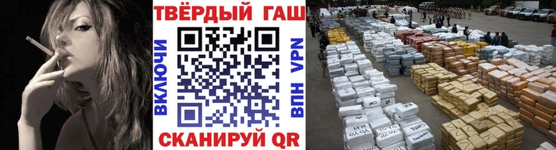 Гашиш Premium  KRAKEN онион  Суджа 