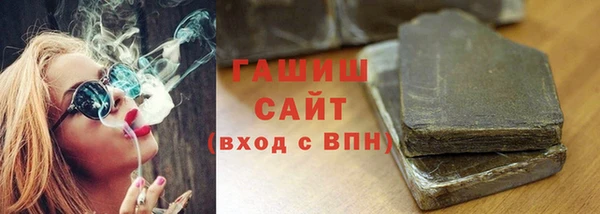 сатива Балабаново