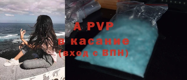 дмт Аркадак