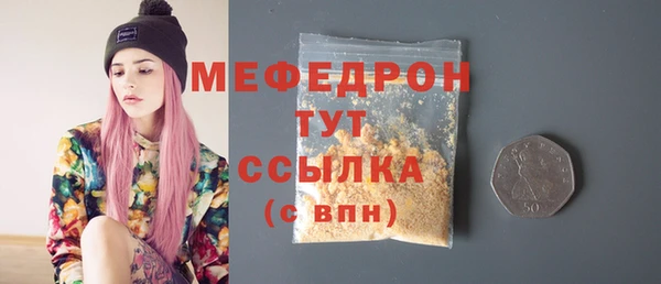 дмт Аркадак