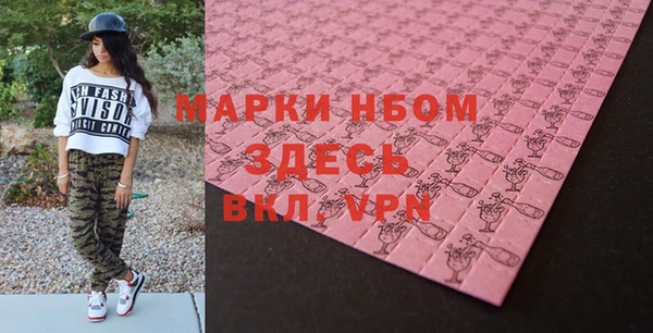 дмт Аркадак
