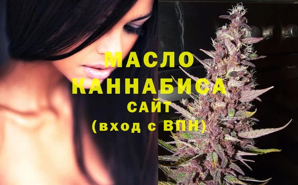 дмт Аркадак
