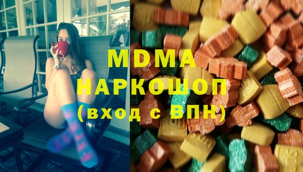 сатива Балабаново