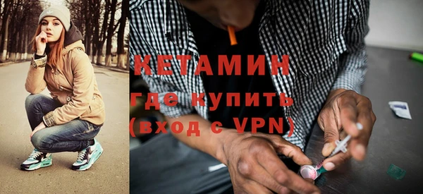 дмт Аркадак