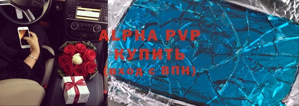дмт Аркадак